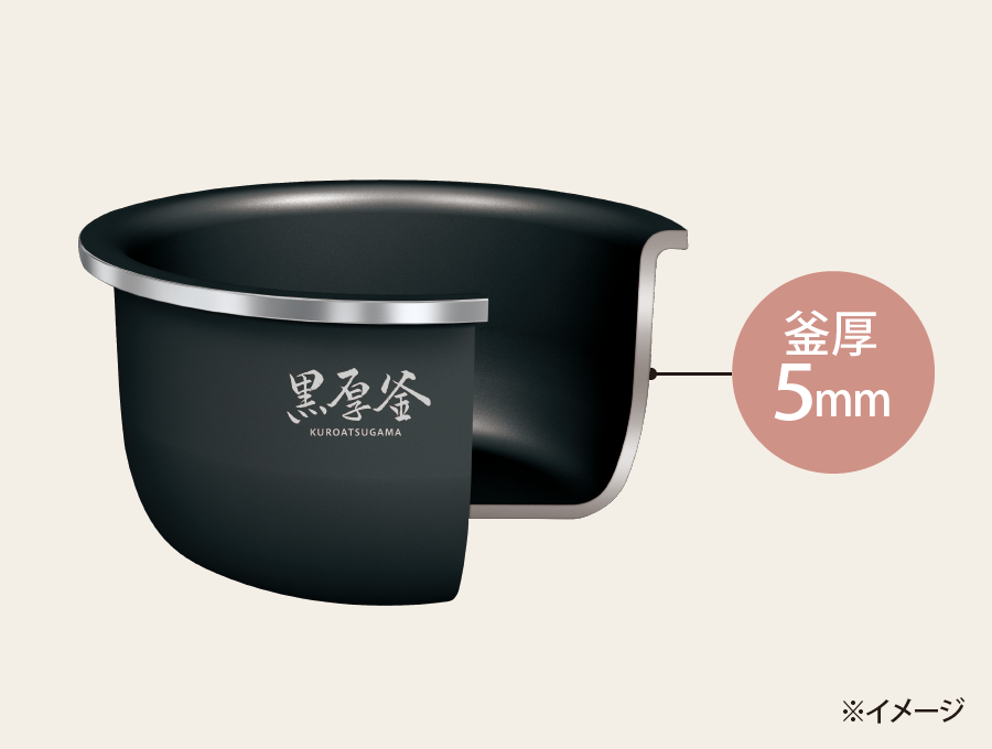 象印 炊飯器 極め炊き Zojirushi NL-BV05 2021年製✩美品✩ NL-BY05 ｜ マイコン ｜ 炊飯ジャー ｜ 商品情報 ｜ 象印マホービン