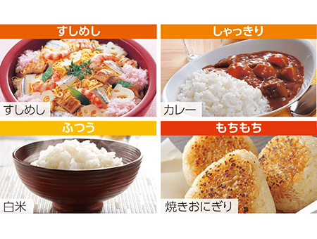 炊飯器・餅つき機 ZOJIRUSHI NP-RT05 NP-RT05 ｜ 圧力IH ｜ 炊飯ジャー ｜ 商品情報 ｜ 象印マホービン