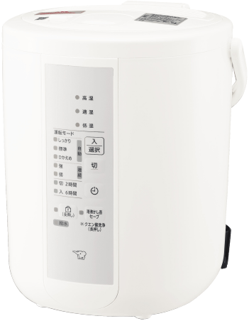 象印 ZOJIRUSHI 加湿器【美品】 EE-RK50-CA EE-RT35・50 | 加湿器 | 生活家電 | 商品情報 | 象印マホービン