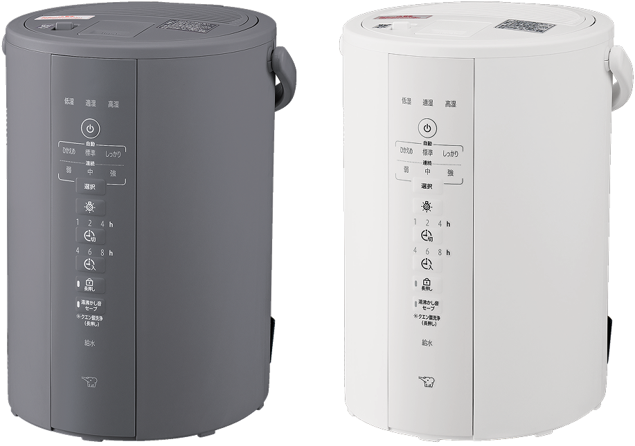 ZOJIRUSHI スチーム式加湿器 EE-DD35 ユアサプライムス.com｜象印 スチーム式加湿器 ホワイト EE-DD35