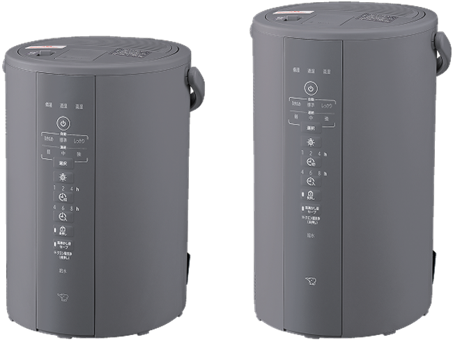 ZOJIRUSHI 象印 スチーム式加湿器 EE-RQ35 / EE-RQ35 楽天市場】ee-rq35 象印 スチーム式加湿器（横幅（cm）横幅：20