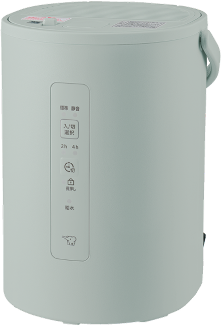 EE-MB20 ｜ 加湿器 ｜ 生活家電 ｜ 商品情報 ｜ 象印マホービン