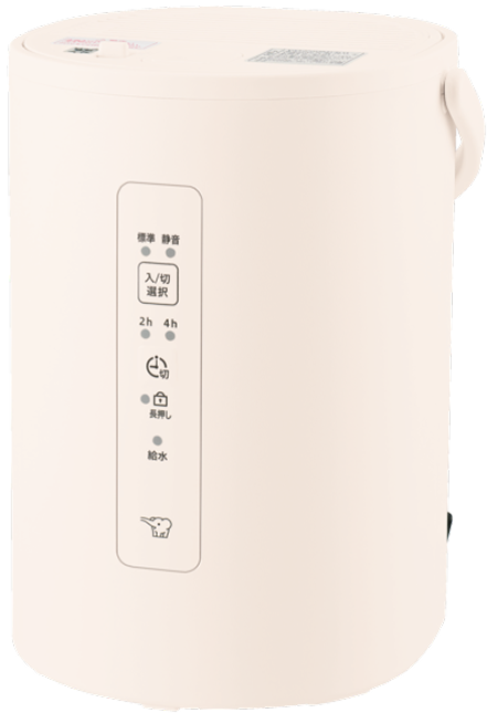 EE-MB20 ｜ 加湿器 ｜ 生活家電 ｜ 商品情報 ｜ 象印マホービン