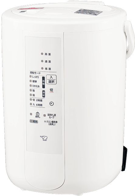 EE-RU35・50 ｜ 加湿器 ｜ 生活家電 ｜ 商品情報 ｜ 象印マホービン