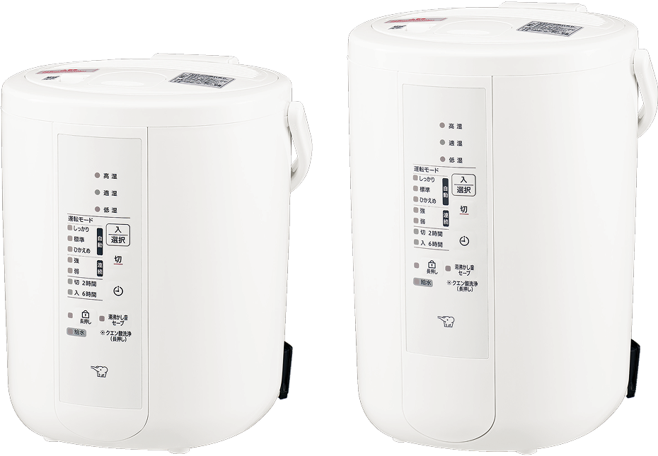 【美品】象印 EE-RQ35 加湿器 2020年製 美品】象印 EE-RQ35 スチーム式加湿器 2020年製 - メルカリ