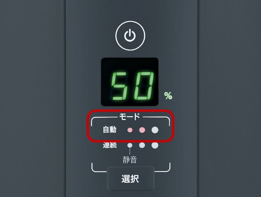 EE-TB60 ｜ 加湿器 ｜ 生活家電 ｜ 商品情報 ｜ 象印マホービン