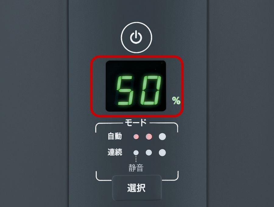 EE-TB60 ｜ 加湿器 ｜ 生活家電 ｜ 商品情報 ｜ 象印マホービン