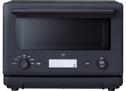 オーブンレンジ ｜ 商品情報 ｜ 象印マホービン