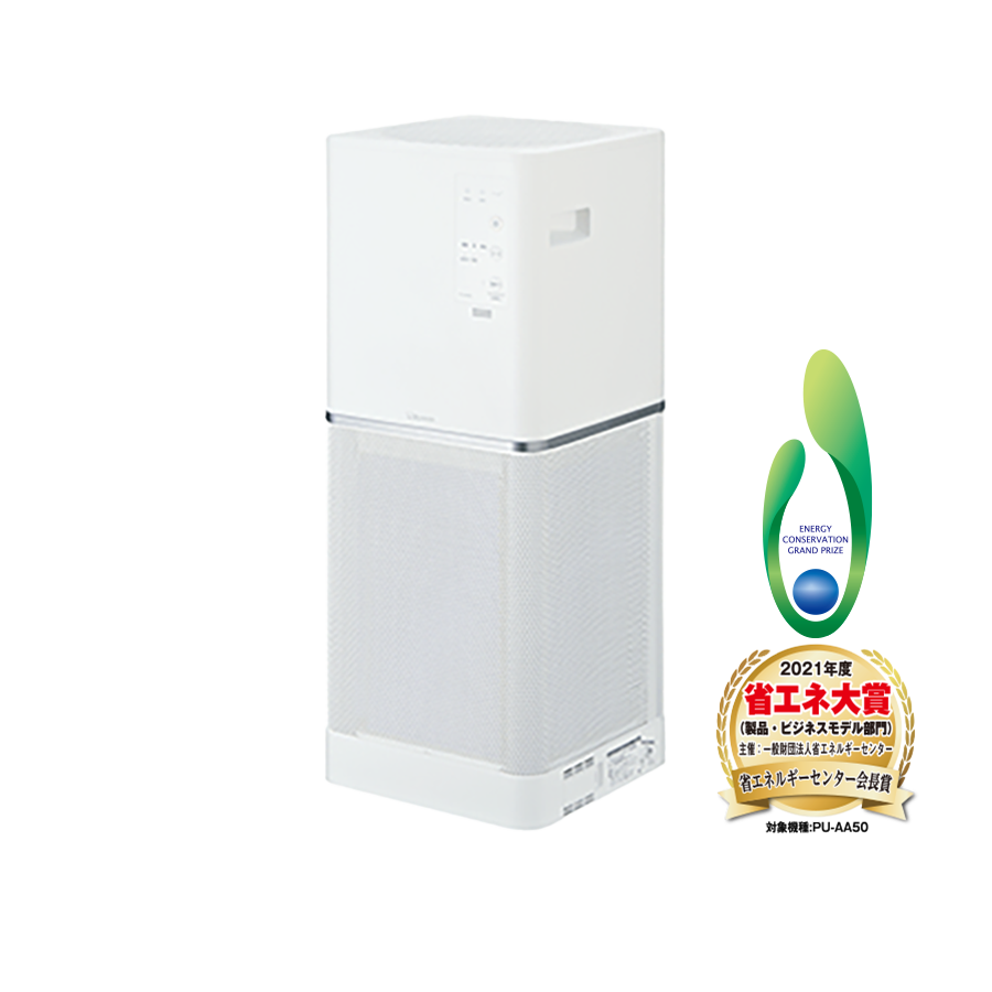 ZOJIRUSHI 空気清浄機 PU-AA50 PU-AA50 | 空気清浄機 | 生活家電 | 商品情報 | 象印マホービン