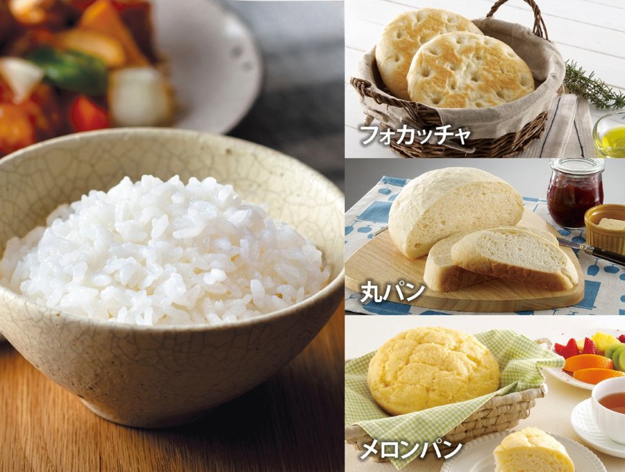 NP-GS05 ｜ IH ｜ 炊飯ジャー ｜ 商品情報 ｜ 象印マホービン