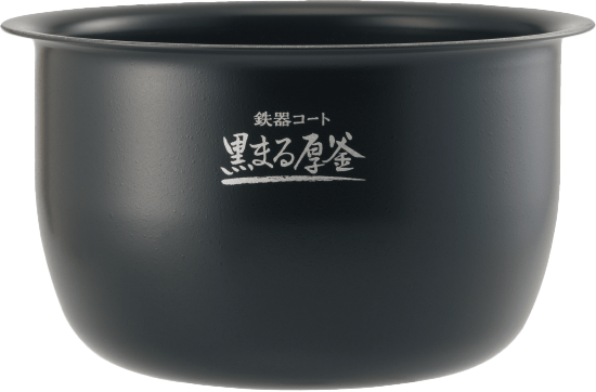 NW-BB10・18 ｜ 圧力IH ｜ 炊飯ジャー ｜ 商品情報 ｜ 象印マホービン
