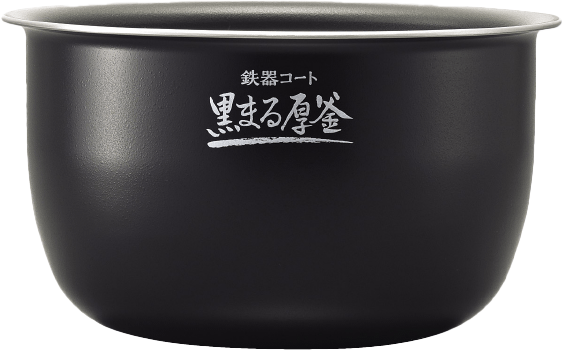 NW-MC07 ｜ 圧力IH ｜ 炊飯ジャー ｜ 商品情報 ｜ 象印マホービン