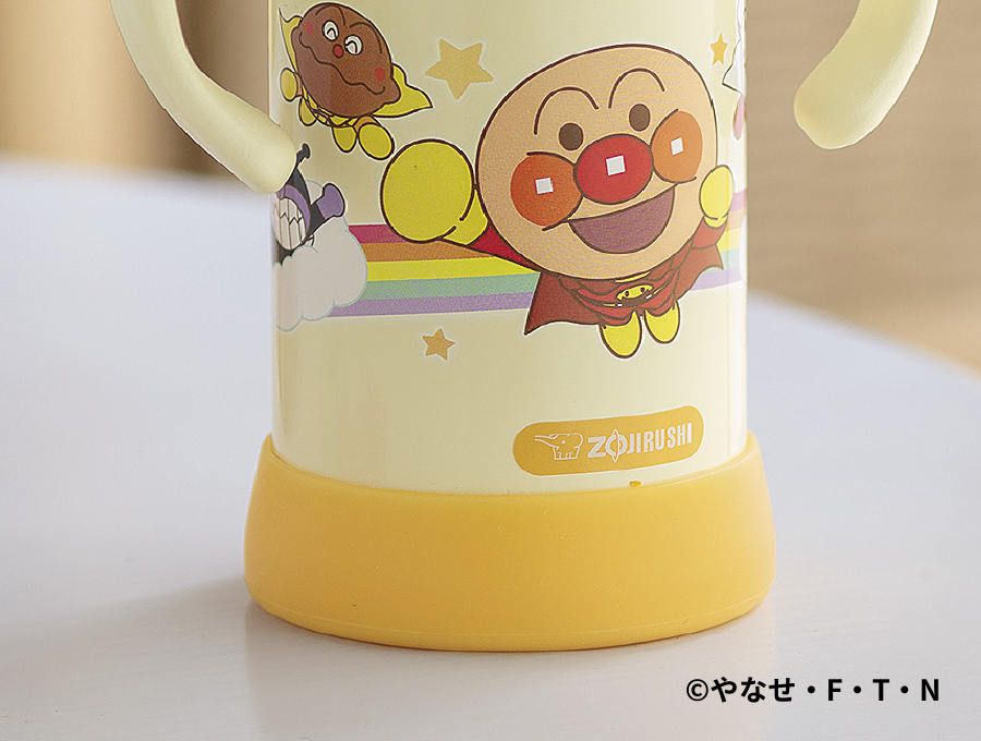 SQ-DB30A ｜ ステンレスボトル ｜ 水筒・タンブラー ｜ 商品情報