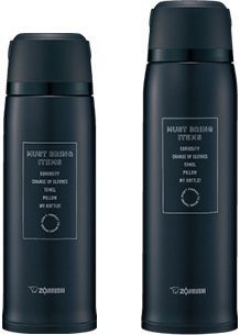 SF-CC13・15・20 ｜ ステンレスボトル ｜ 水筒・タンブラー ｜ 商品