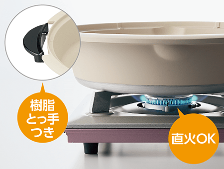 新品未使用: 象印 ZOJIRUSHI EP-PE10-TAグリル鍋 3.7L