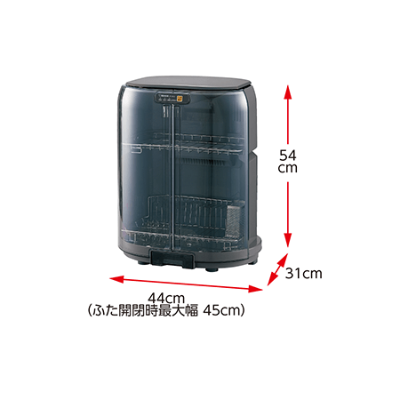 象印 縦型食器乾燥機 EY-GB50