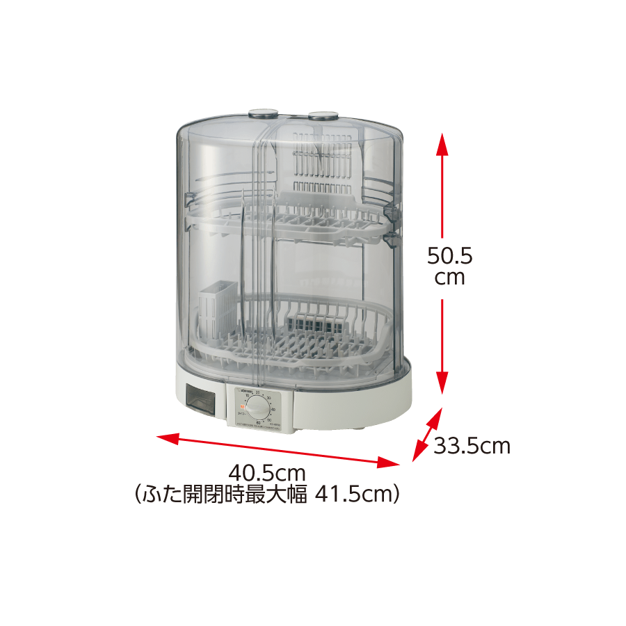 象印 食器乾燥機 縦型 コンパクト グレー EY-GB50AM-HA - 3