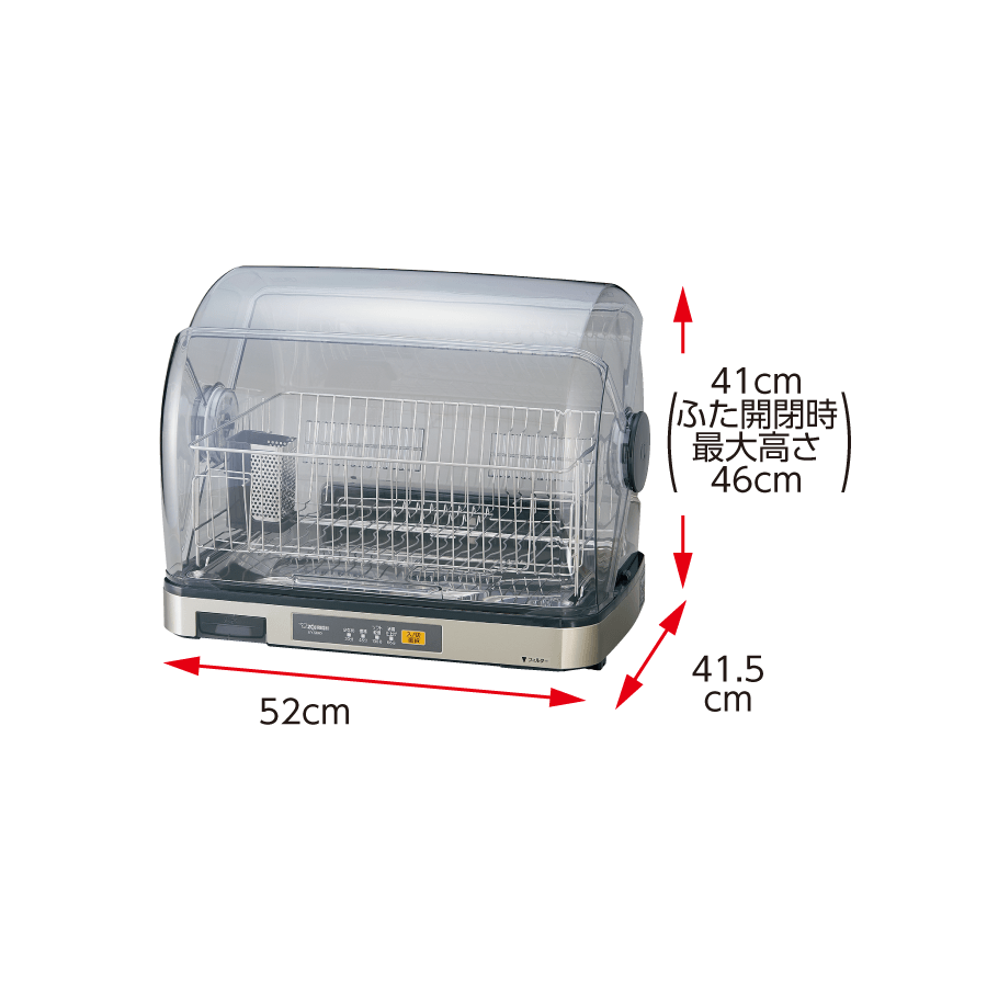 EY-SB60 | 食器乾燥器 | キッチン家電 ｜ 商品情報 ｜ 象印マホービン