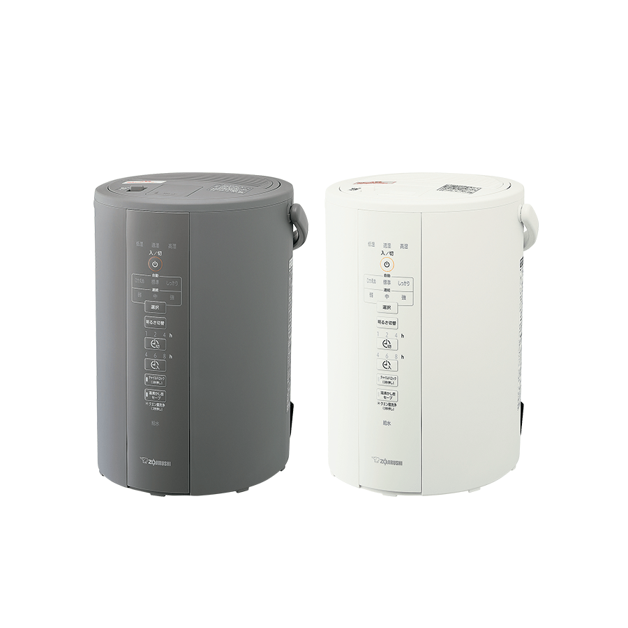 スチーム式加湿器 加湿量 象印 3Lタンク グレー EE-DC35-HA