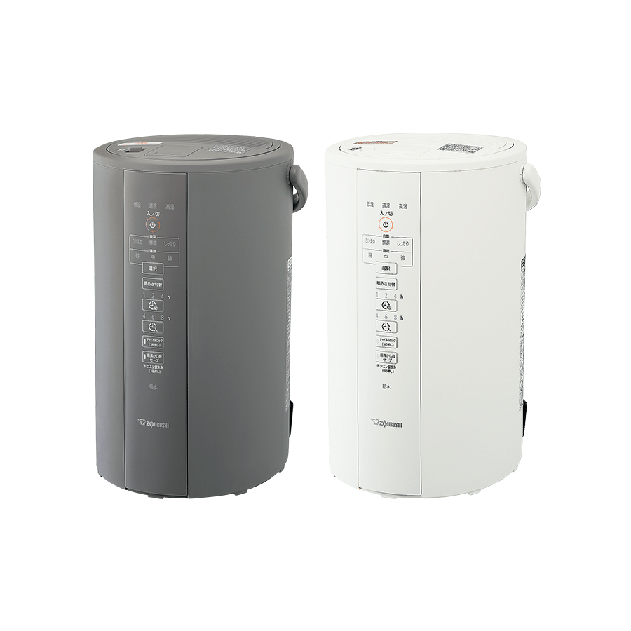 象印 スチーム式加湿器 ZOJIRUSHI EE-DC50-HA GRAYZOJIRUSHI - 加湿器