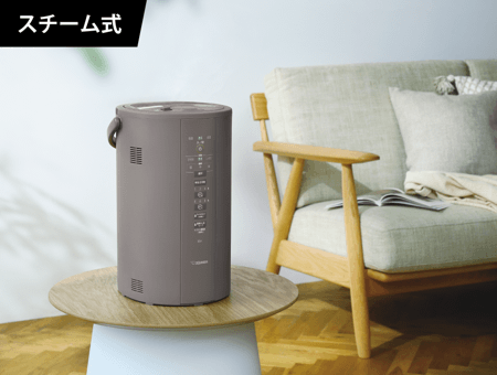 EE-DD35・50 | 加湿器 | 生活家電 ｜ 商品情報 ｜ 象印マホービン