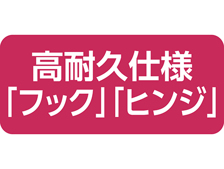 NH-YG18 | 業務用IH炊飯ジャー | 業務用商品 ｜ 商品情報 ｜ 象印 ...