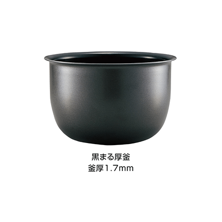 【新品•未使用】象印炊飯器　極め炊き®  NPGK05-XT