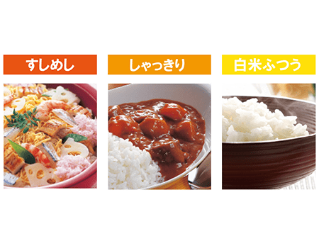 極め炊き® 圧力IH炊飯ジャー NP-ZW10・18 | 炊飯ジャー | 炊飯 ｜ 商品 