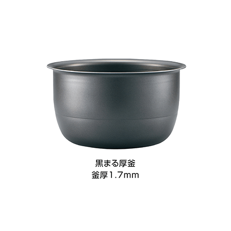 ☆美品☆  象印 炊飯器 5.5合 IH式 極め炊き  NW-VB10