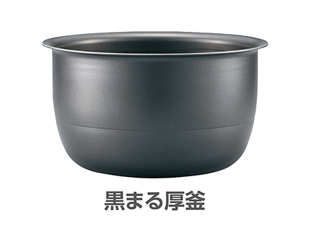極め炊き® IH炊飯ジャー NW-VB10・18 | 炊飯ジャー | 炊飯 ｜ 商品情報 