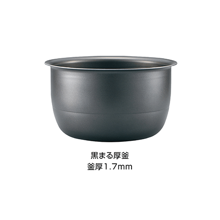 極め炊き® IH炊飯ジャー NW-VC10・18 | 炊飯ジャー | 炊飯 ｜ 商品情報