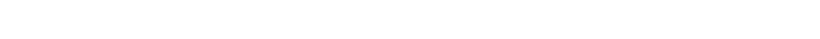 応募締切：平成29年11月20日（月）まで（当日消印有効）