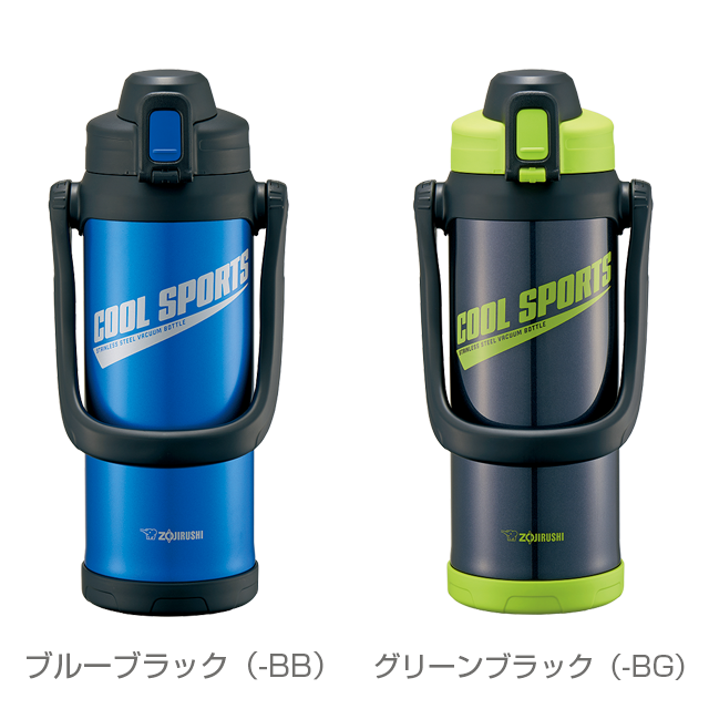 ZOJIRUSHI SD-BC20-BB BLACK