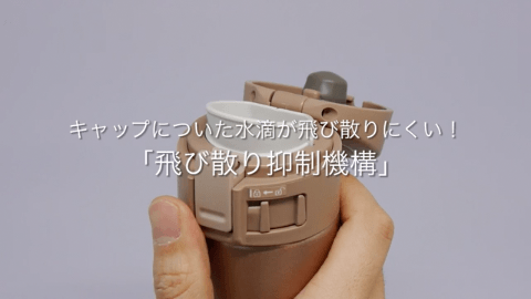 スチーム式加湿器 EE-DA型｜商品情報｜象印