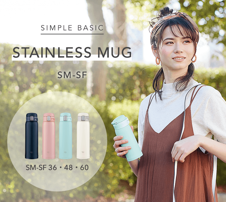 SIMPLE BASIC STAINLESS MUG SM-SF 36・48・60