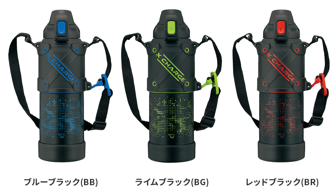 クールボトル SD-HA型｜ステンレスボトル／ステンレスマグ／ステンレス 