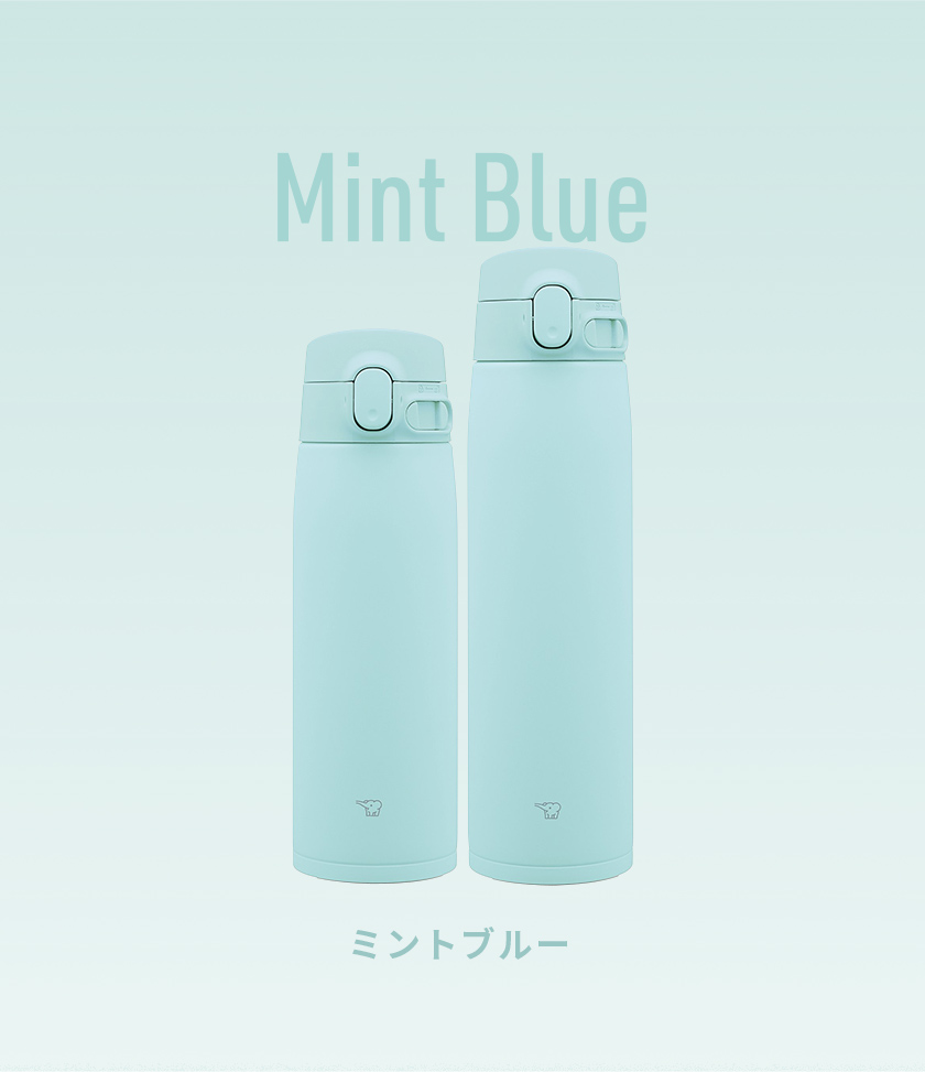 mintblue