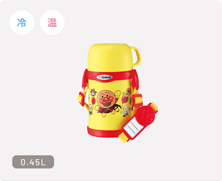 素晴らしい外見 象印マホービン 水筒 ステンレス クール キッズ 450ml レッド