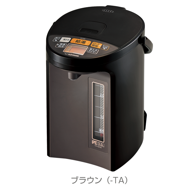 VE電気まほうびんタイプ CV-GA型|商品情報|象印 VE電気まほうびんタイプ CV-GA型|商品情報|象印