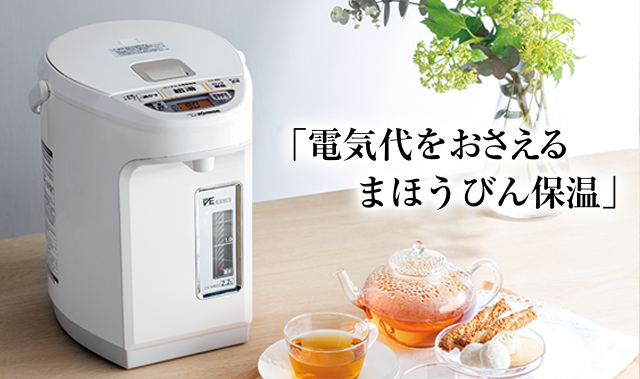 電気ポット 商品情報 象印