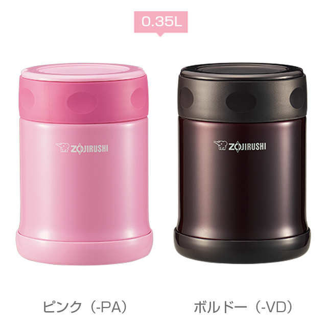 象印 ( ZOJIRUSHI ) ステンレスフードジャー ピンク 【350ml】