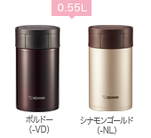 0.55L ステンレス(-XA)メタリックレッド(-RM)
