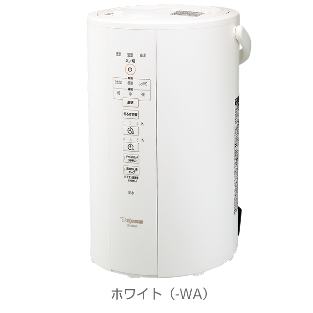 象印　スチーム式加湿器 EE-DB50-WA