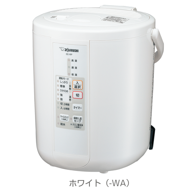 象印 EE-RP35-WA スチーム式加湿器2019年製