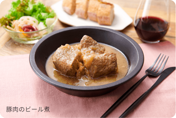 豚肉のビール煮