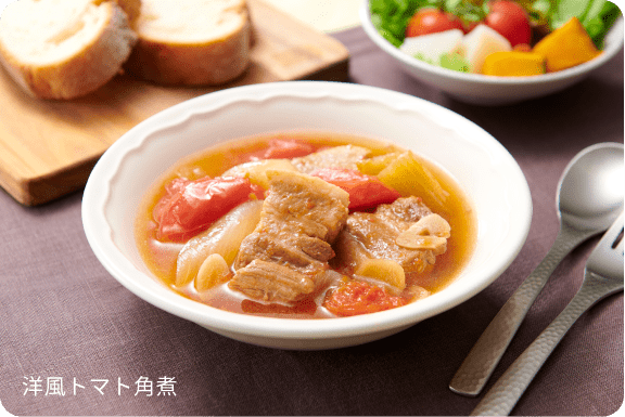 洋風トマト角煮