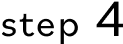 step4