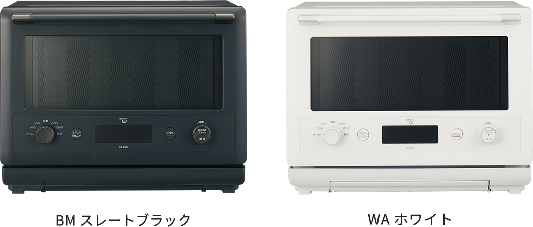 BM スレートブラック, WA ホワイト