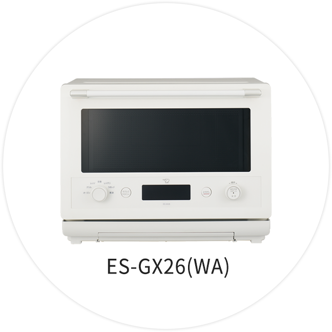 ES-GX26(WA)