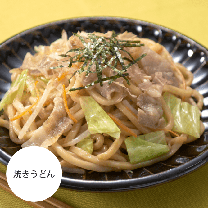 焼きうどん